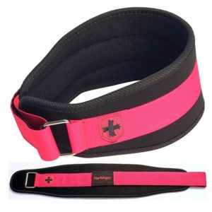 Women's Foam Core Lifting Belt ArmourUP Asia Singapore